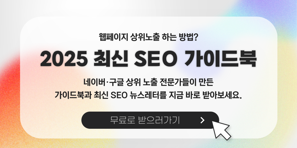 KakaoTalk 20241224 175421550